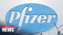Pfizer to price COVID-19 vaccine below 'typical market rates': BioNTech