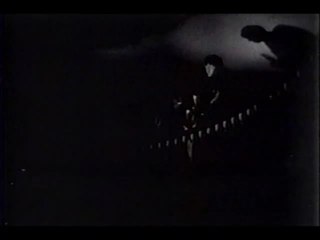 Der unheimliche Gast - Trailer (English)