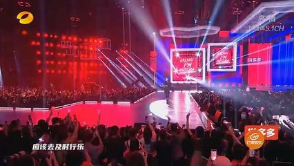 201110 hunantv double 11 super night 《i’m outcha remix》