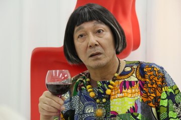 Herr Fuku-chan von nebenan - Trailer (Deutsch Sub) HD