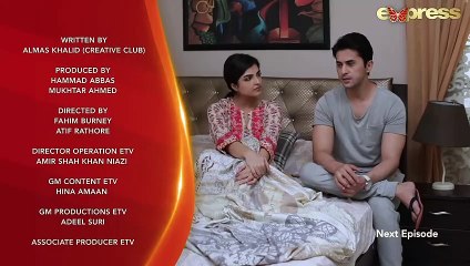 Saza e Ishq - Episode 33 Promo | Express TV