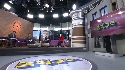 김진의 돌직구쇼 - 11월 11일 신문브리핑