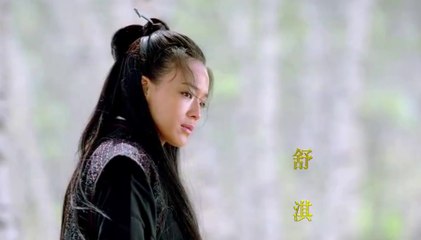The Assassin - Trailer 2 (English Subs) HD