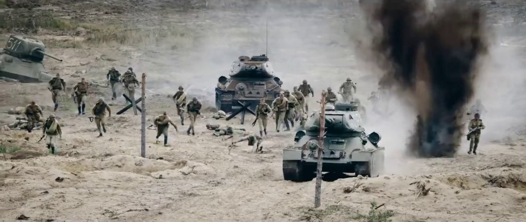 BrÃ¼der - Feinde - Trailer (Deutsch) HD