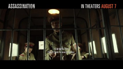 Assassination  - Clip Truck Chase (English) HD