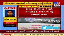Gujarat ST department arranges Volvo sleeper, seater buses for 'Rann Utsav' from today
