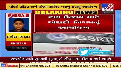 Gujarat ST department arranges Volvo sleeper, seater buses for 'Rann Utsav' from today