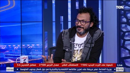 البريمو | "فين القوة بتاعتها".. رأي إبراهيم سعيد في البطولة الدولية الودية لـ منتخب الـولمبي