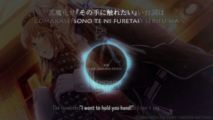 Lonely Starlight - Ikki (lyrics)