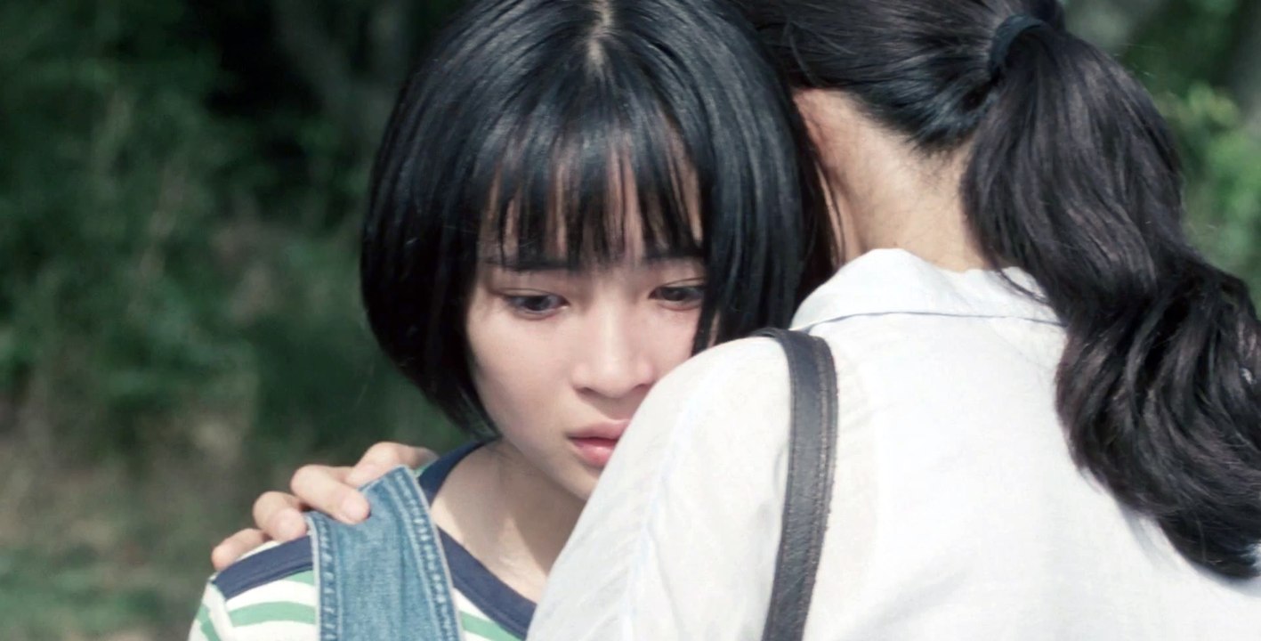 Unsere kleine Schwester - Trailer (Deutsch) HD