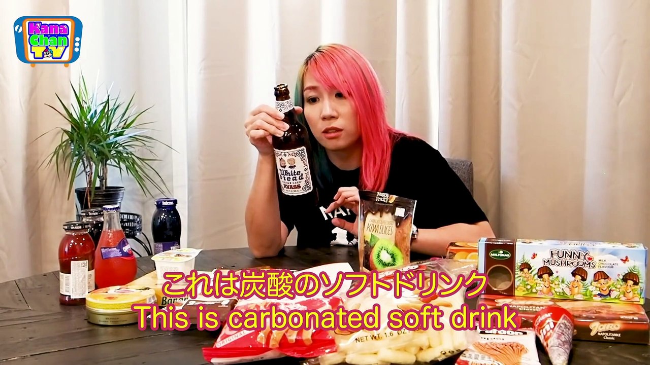 世界のお菓子を喰らってカナちゃん天地を喰らう-hOK09GgsyOw
