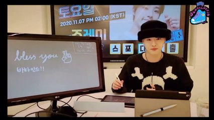 [ซับไทย] *BEHIND* Bless You - Primary (Feat. WOODZ, Sam Kim and pH-1)