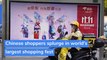 Chinese shoppers splurge in world's largest shopping fest, and other top stories in technology from November 11, 2020.