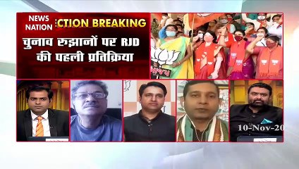 UP Election Result 2020: चुनाव नतीजे हमारे पक्ष में आएंगे - RJD