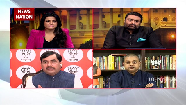 Bihar Election result 2020: शाहनवाज हुसैन का दावा, जहां राहुल गांधी हैं वह हार की गारंटी है