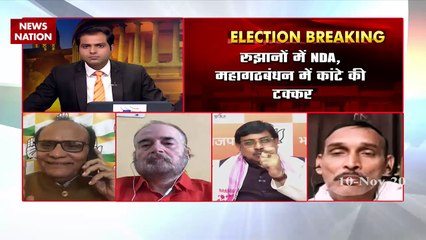 Bihar Election 2020:: BJP के साथ रहेगा JDU का गठबंधन, देखें पल पल की अपडेट