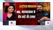 Bihar Election Result 2020: बिहार में NDA गठबंधन और RJD में कांटे की टक्कर