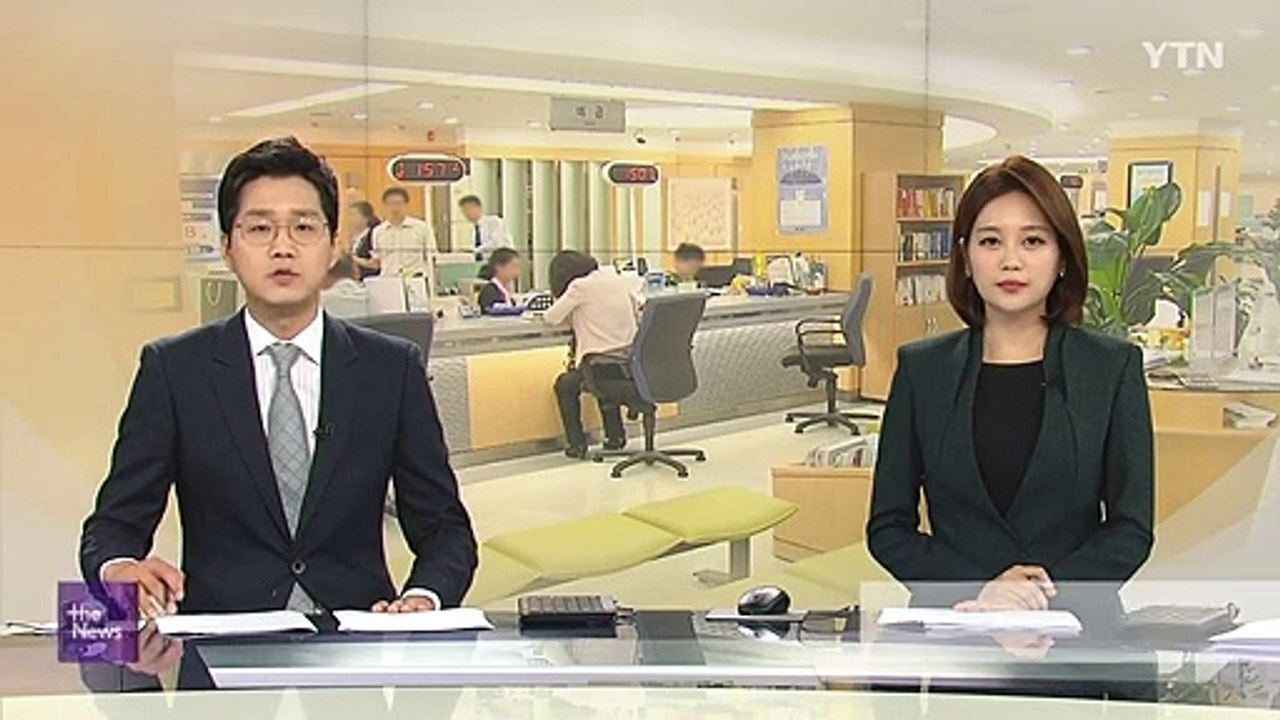 고공행진 전셋값 가계대출 또 10조 넘게 늘어 / YTN