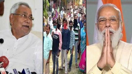 #Biharelectionresults2020: "Voter's Priority Is Only Development" - PM Modi