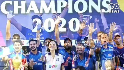 IPL 2020: मुंबई इंडियंस ने दिल्ली कैपिटल्स को हराकर पांचवीं बार ख़िताब अपने नाम किया