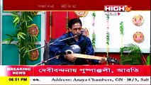BLOCK R নতুন হিট বাংলা গান AnekDure অনেক দূরে | Tamoghna তমোঘ্ন & Sanjeevani Bhelande | नया हिट गाना