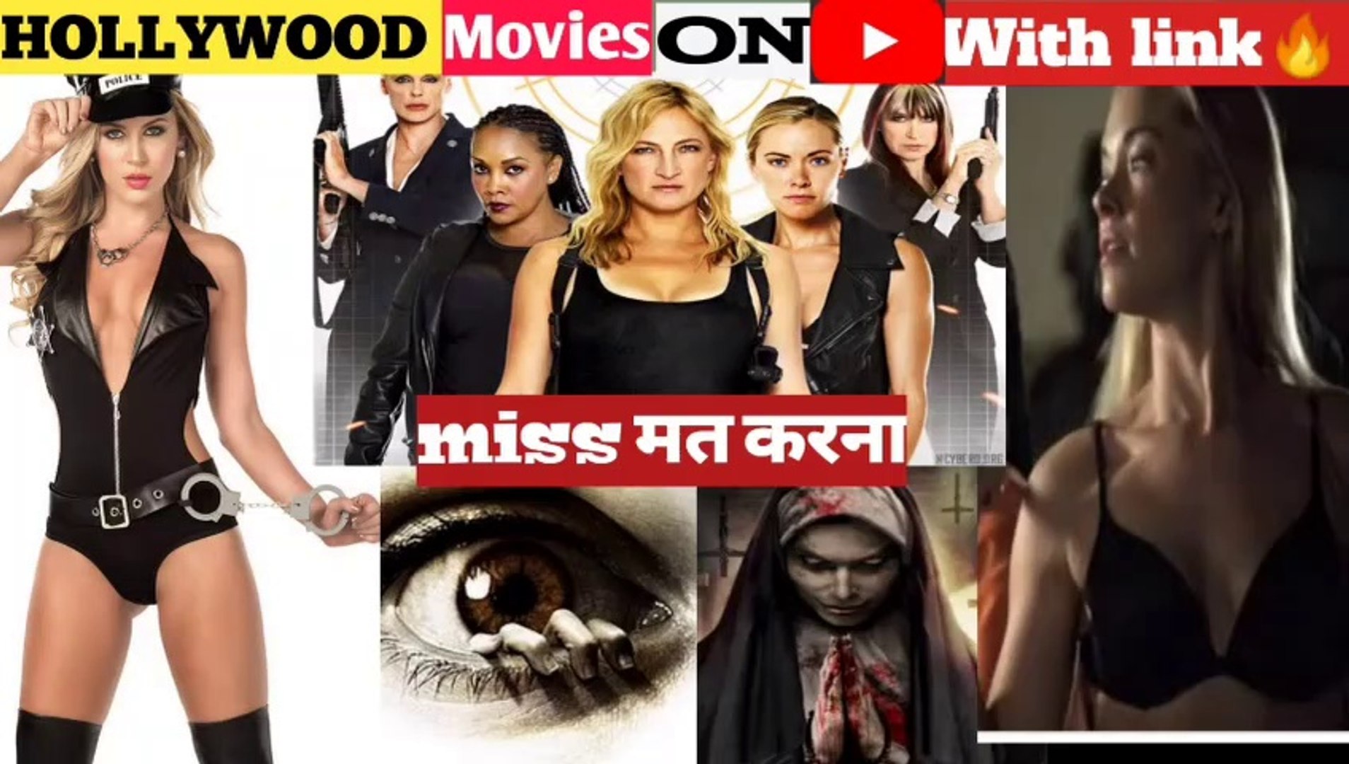 TOP 5 Hollywood movies with YouTube link|| Hollywood Hindi dubbed|| On YouTube