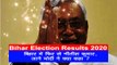 बिहार में NDA के पूर्ण बहुमत पर क्या बोले पीएम मोदी? | PM Modi on Bihar Results
