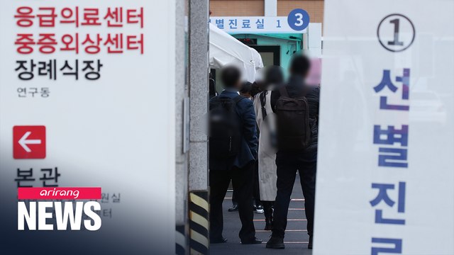 S. Korea reports 146 new cases; some regions raise distancing level to 1.5