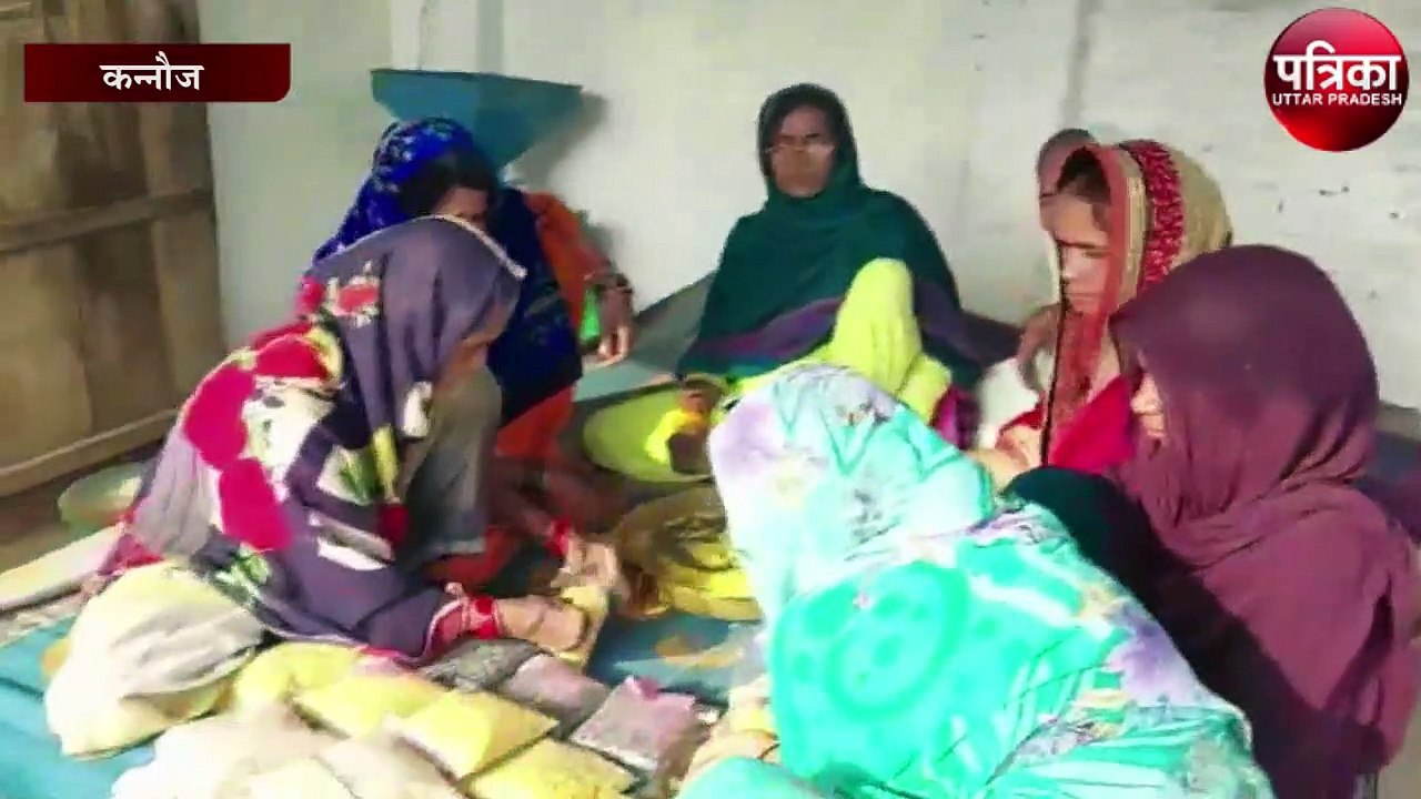 स्वयं सहायता समूह की महिला बनी मिसाल