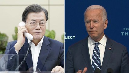 문 대통령, 바이든 당선인과 내일쯤 첫 정상통화 / YTN