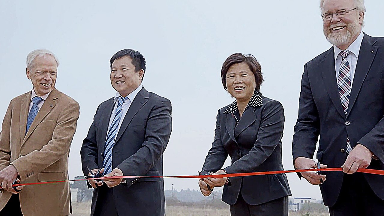 Parchim International - Trailer (Deutsche UT) HD