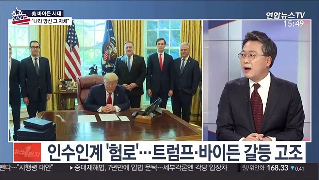 [여의도1번지] 이낙연·이재명·윤석열 '3강 구도' 형성