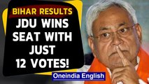 Bihar results: JD(U) won a seat by 12 votes & other close contests | Oneindia News