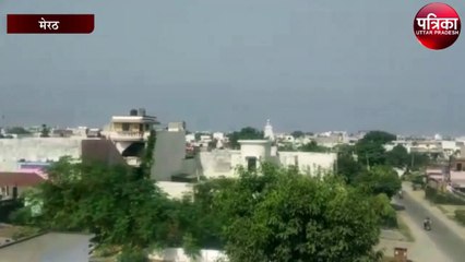 मेरठ सहित एनसीआर के 14 शहर खतरनाक जोन में