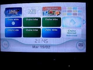 super Smash Bros Brawl