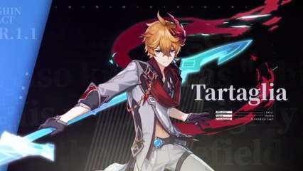 Genshin Impact - Tartaglia : Posture du démon