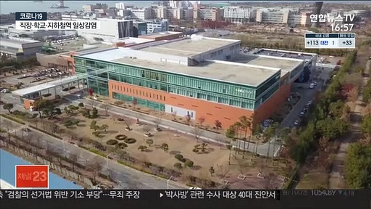 국산 백신은 초기단계…속도 내는 치료제 개발