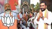 Dubbaka Bypoll Result : BJP’s Win In Telangana’s Dubbaka Is Historic - PM Modi | Oneindia Telugu