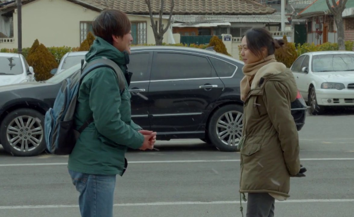 Right Now, Wrong Then - Trailer (English Subs) HD