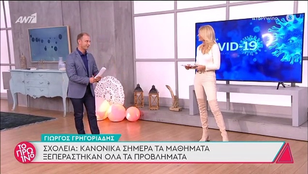 Φαίη Σκορδά: «Τα έχασε» στον αέρα του Πρωινού –...