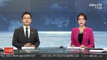 'KBS 곡괭이 난동' 40대 징역 3년 구형