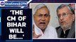 Bihar Polls Results: Who will be the next chief minister of Bihar?|Oneindia News