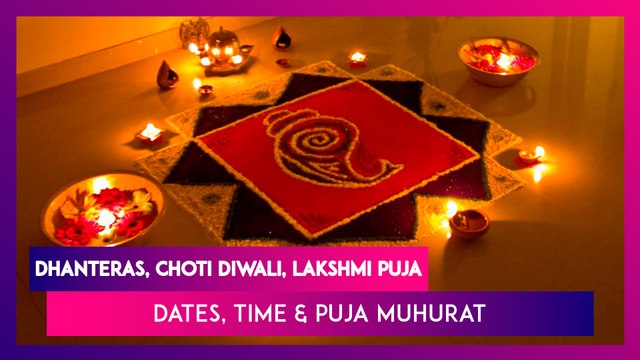 Diwali 2020: Dates, Time & Puja Muhurat Of Dhanteras, Choti Diwali And Lakshmi Puja