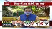 Bihar : गृहमंत्री अमित शाह ने नीतीश कुमार को फोन कर दी जीत की बधाई
