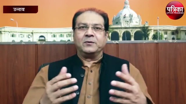 यह प्रदेश सरकार पर जनता के विश्वास की जीत है - मोहसिन रजा