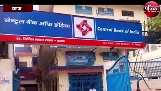 दीपाली पर बैंक एटीएम में पैसे न होने से लोग परेशान