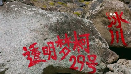 - Dünyanın Üçüncü Kutbu, Qilian Buzulları alarm veriyor- 1950 yılından bu yana 450 metre geri çekildi