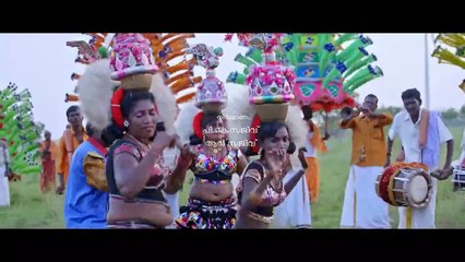 KINAR (2018)  Malayalam - Part 1