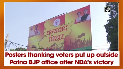 Posters thanking voters put up outside Patna BJP office after NDA’s victory