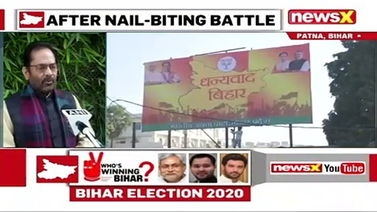 Mukhtar Abbas Naqvi Credits Modi for NDA win in Bihar | NewsX